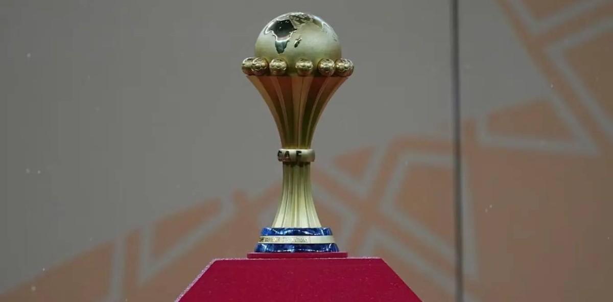 كأس أفريقيا