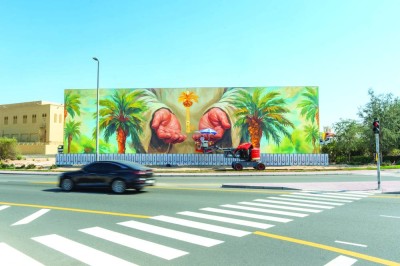 «الأمانة» جدارية تحتفي بإرث الشيخ زايد وبقيمه وتسامحه