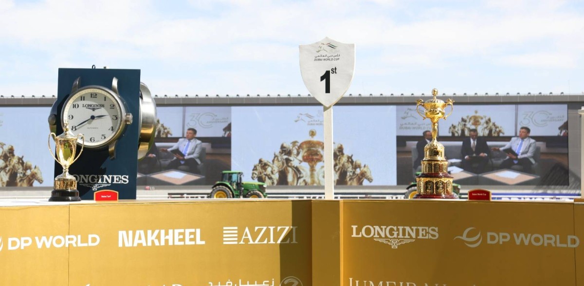 كأس دبي العالمي 2026