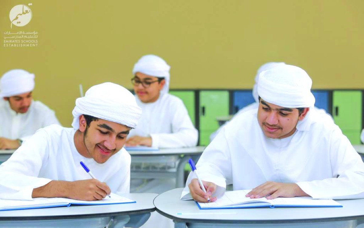 التسجيل بالمدارس الحكومية وفق نطاق المسكن الجديد حتى 1 أبريل