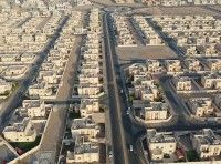 قطاع الإسكان في 2026.. مبادرات ومشاريع ضخمة تعزز استقرار ورفاه الأسر الإماراتية