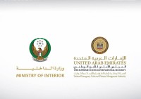 الإمارات.. "الطوارئ والأزمات" و"الداخلية" تعلنان انتهاء الحالة الجوية واستقرار الأوضاع