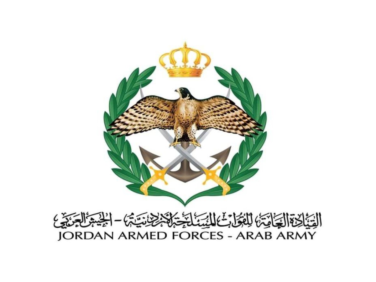 القوات المسلحة الأردنية تعترض صاروخاً ومسيرتين من إيران