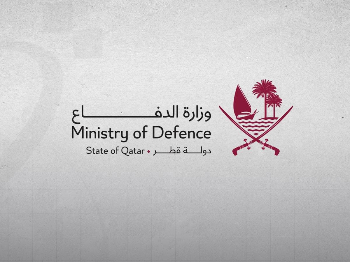 وزارة الدفاع القطرية تعلن التصدي بنجاح لهجوم بطائرات مسيرة
