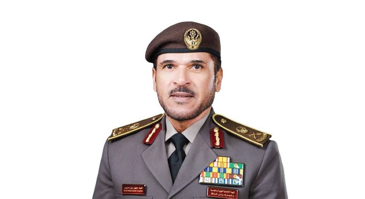 عبيد بن سرور