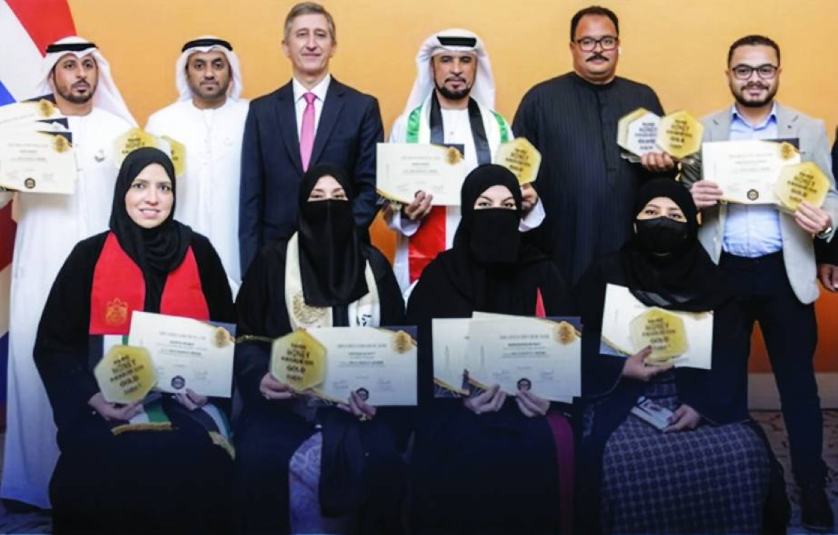 الجائزة من أبرز المسابقات العالمية لدعم مربي النحل ومنتجي العسل