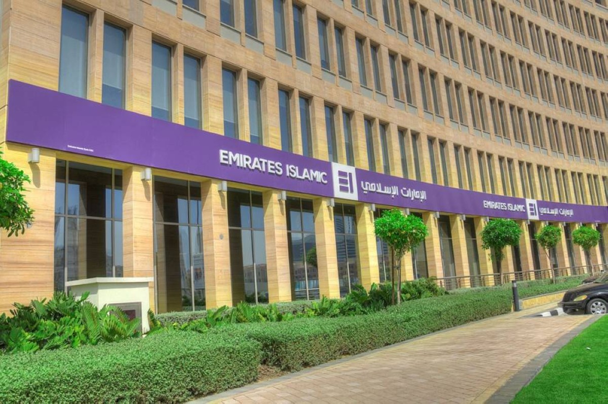 «الإمارات الإسلامي» يستكمل تسهيلاً مشترَكاً بـ 500 مليون دولار لتعزيز تمويل السلع