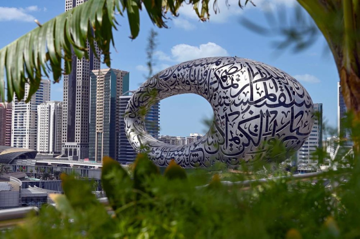 دبي السادسة عالمياً في مؤشر المدن الذكية 2026