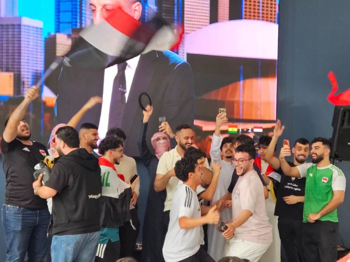 احتفال جماهير العراق بالتأهل إلى المونديال