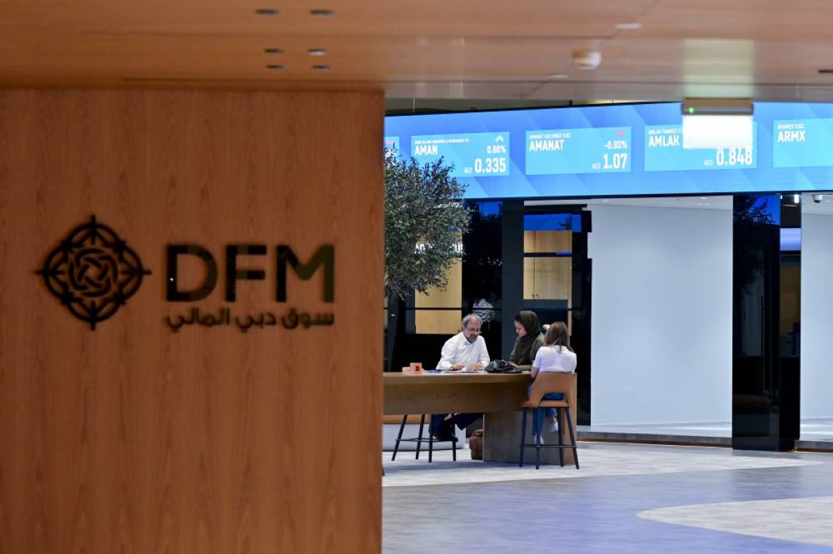 الأسهم القيادية تقود مكاسب سوق دبي في أولى جلسات أبريل