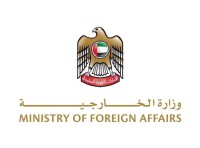 الإمارات تتضامن مع أفغانستان وتعزّي في ضحايا الفيضانات