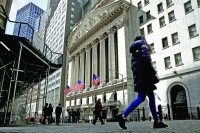 خبراء صندوق النقد توقعوا خفضاً واحداً لسعر الفائدة بحلول نهاية 2026