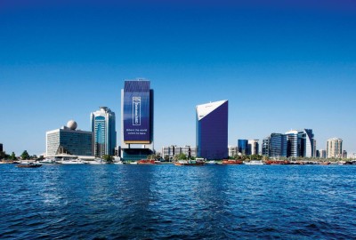 «الإمارات دبي الوطني» يحصل على الموافقة للاستحواذ على «آر بي إل»