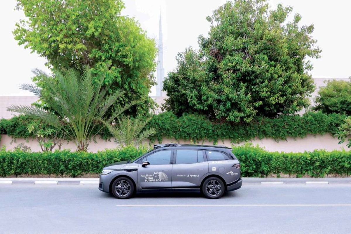 منح المتعاملين فرصة تجربة هذه التقنية الحديثة والتعرف إلى تفاصيلها