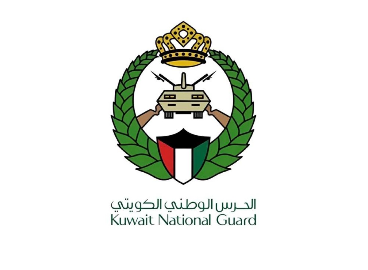 الحرس الوطني الكويتي ينفي ما يتم تداوله عن تسرب إشعاعي