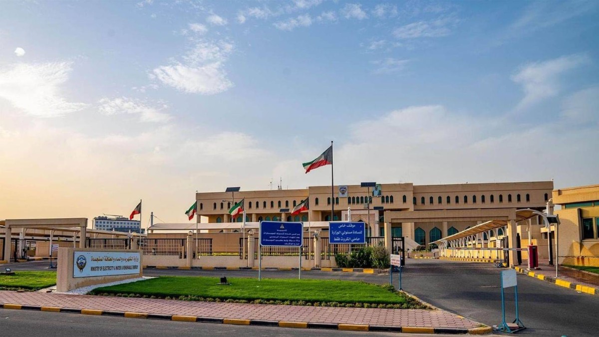 الكويت: تعرض إحدى محطات القوى الكهربائية وتقطير المياه لهجوم إيراني