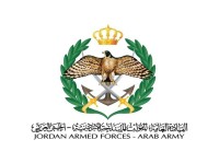 القوات المسلحة الأردنية تعلن اعتراض صاروخ ومسيرتين من إيران في الـ 24 ساعة الماضية