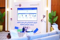 خلال جلسة التصميم التشاركي