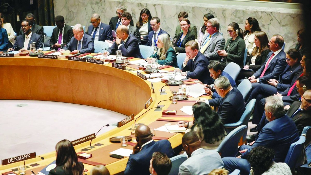 مجلس الأمن يرجئ التصويت على استخدام القوة لحماية مضيق هرمز