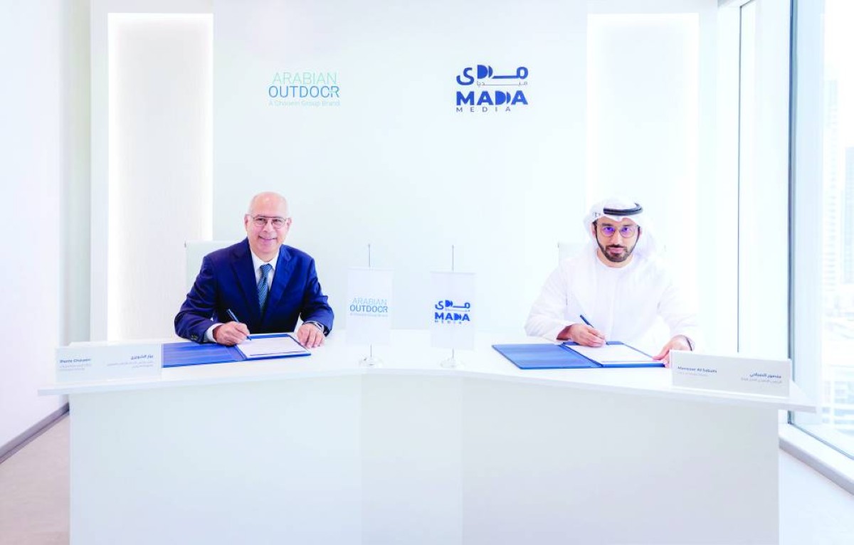 625 مليون درهم سوق الإعلانات الخارجية في الإمارات 2026