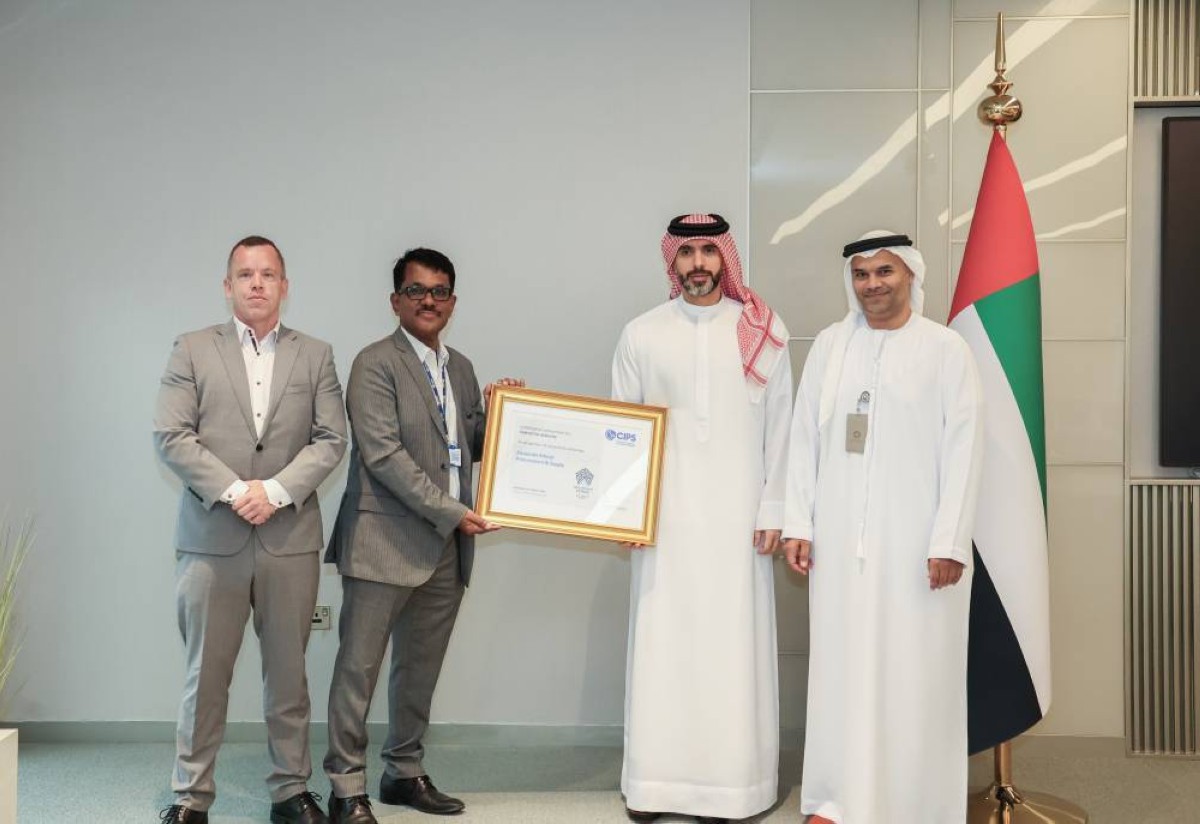 "الاتحادية للضرائب" تحصل على شهادة الاعتماد الأخلاقي في المشتريات والتوريد