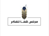 شما بنت محمد: أبوظبي نموذج لمدينة تُدرَك بالحواس قبل الوصف