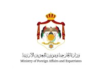 الأردن يدين الاعتداء على سفارة الإمارات في دمشق