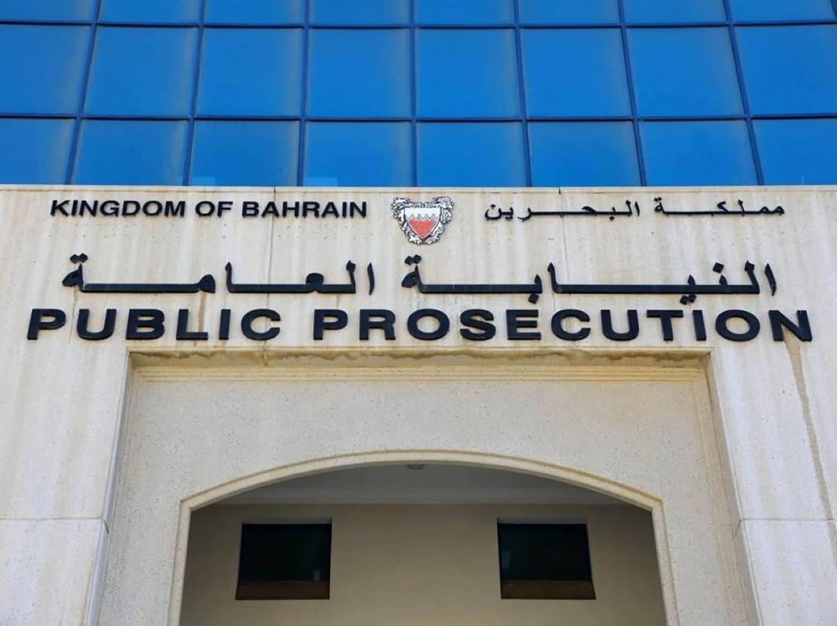 البحرين: حبس متهمين بالتجسس لصالح الاستخبارات الإيرانية والحرس الثوري