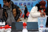 1.4 مليون دولار لمن يربي "كركنداً" رقمياً.. الوظيفة التي لا يجرؤ أحد على منافستها في 2026