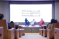 برامج توعوية في «متحف زايد» موضوعها التوحّد