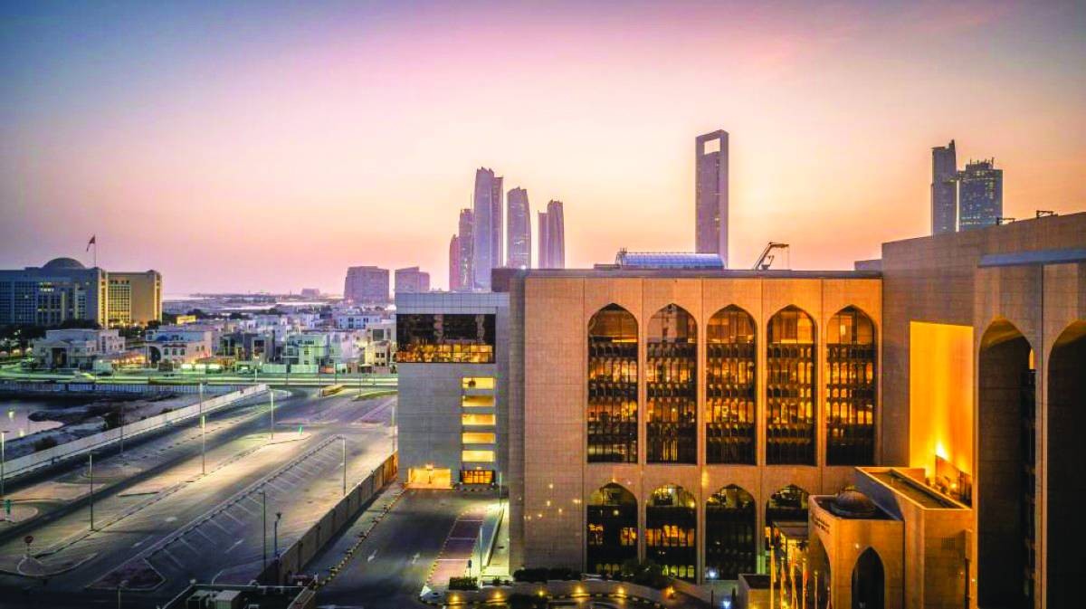  دور كبير للمصرف المركزي في إدارة الأزمات 