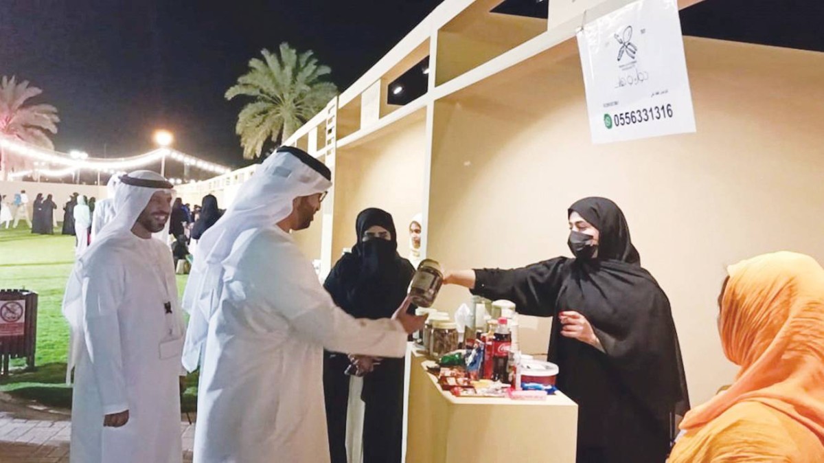 الهيئة تسعى إلى تعزيز قيم الاعتماد على الذات