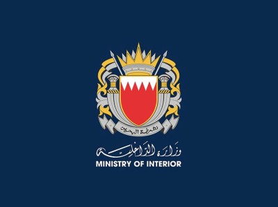 الداخلية البحرينية: إصابة شخصين وتضرر عدد من المنازل جراء سقوط شظايا مسيرة إيرانية