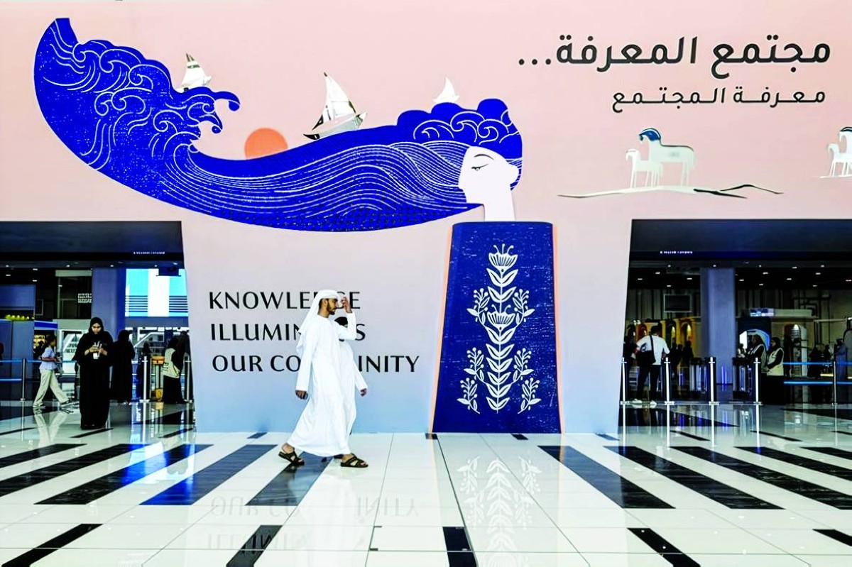 الدورة الـ34 للمعرض حققت نجاحاً بارزاً 