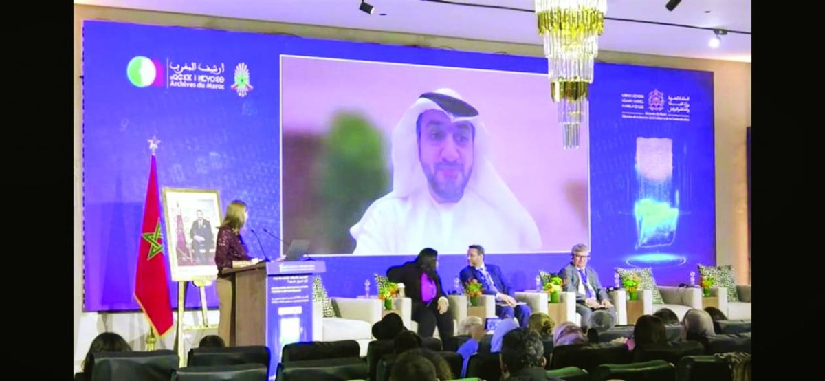 «الأرشيف والمكتبة الوطنية» يشارك في المناظرة الوطنية الأولى للأرشيف بالمغرب