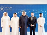 بحث أساليب النشر والبحث العلمي في التأهيل ومكافحة التطرف