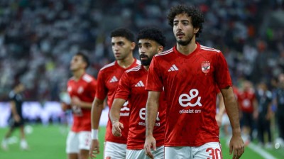 الأهلي