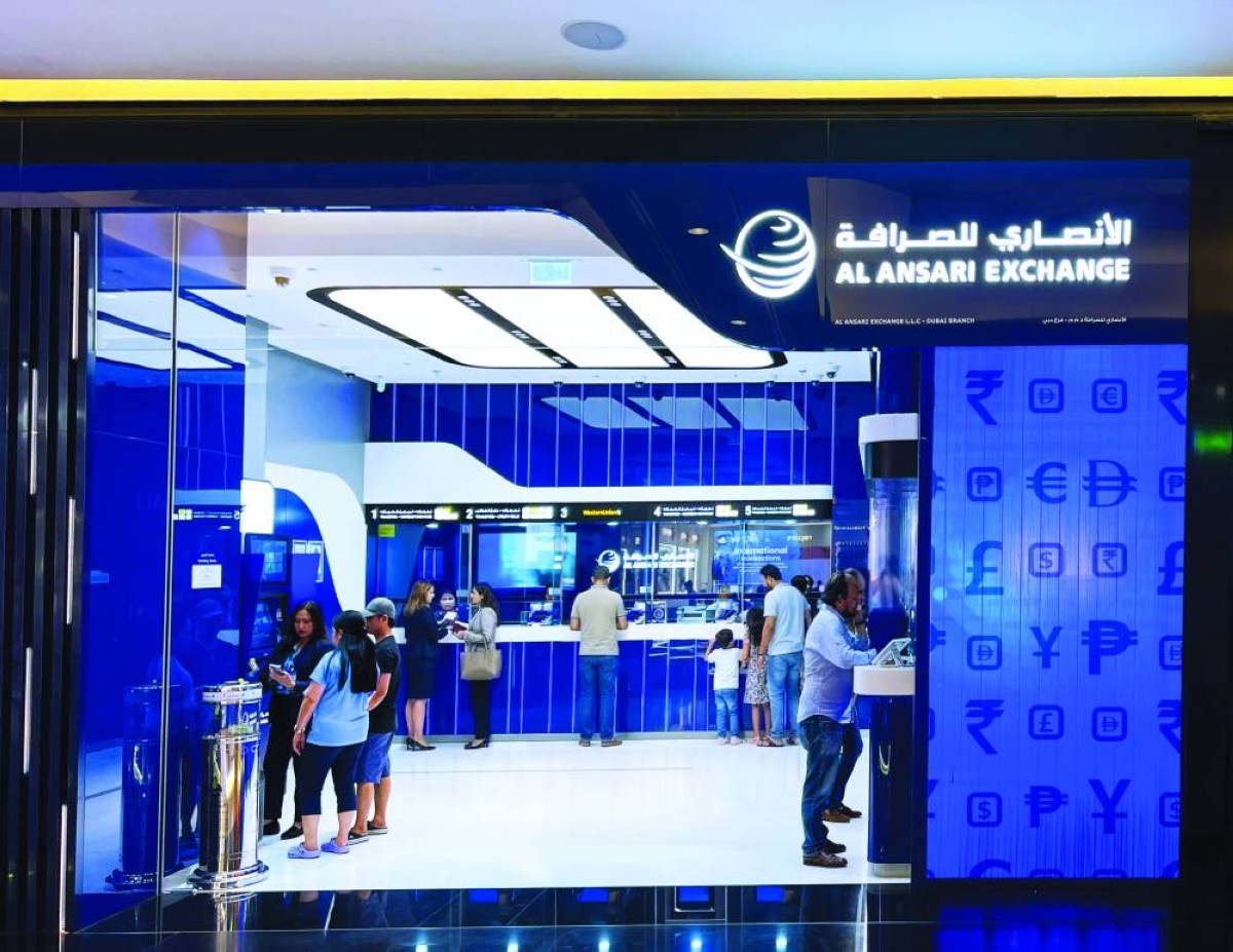 تقارير ائتمانية شاملة وتقييمات ائتمانية لكل من الأفراد والشركات عبر فروع الشركة | من المصدر