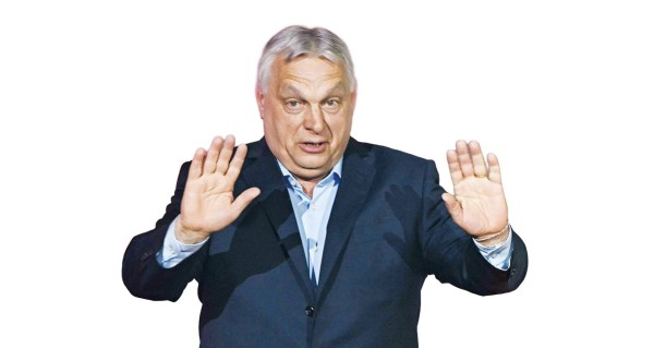 المجر بعد أوربان.. من المشاكسة المتمرّدة إلى الاصطفاف الحذر