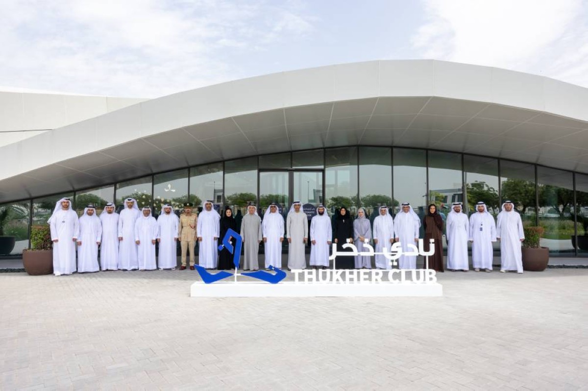 بتوجيهات حمدان بن محمد.. افتتاح الفرع الجديد لنادي "ذُخر" في الخوانيج