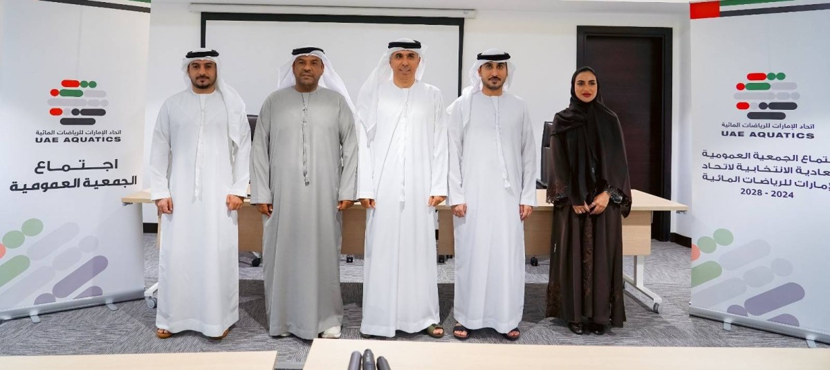 اتحاد الرياضات المائية يعتمد توزيع حقائبه الإدارية