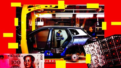 الصدمة الصينية الثانية.. فيضان سلع تقنية سيغير العالم