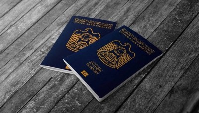 الجواز الإماراتي الثاني عالمياً بـ 187 وجهة بدون تأشيرة