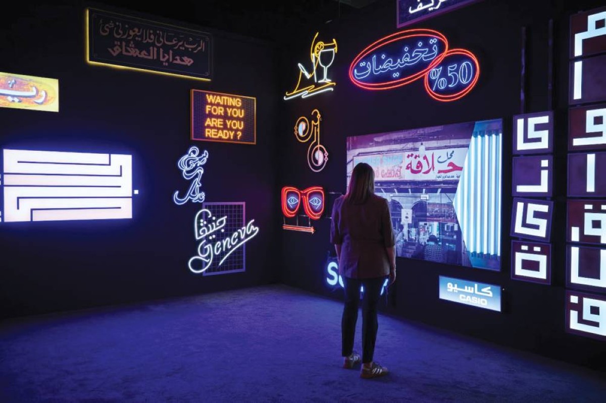 الحدث سيشهد إقامة معارض فنية معاصرة وحديثة ورقمية تعكس مسيرة «آرت دبي» على مدار 20 عاماً