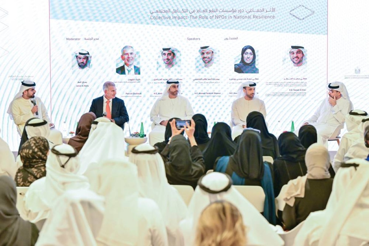 سعيد العطر وعبدالله العامري وأحمد الشامسي وباتريك شلهوب خلال الحدث 