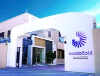 مركز إرادة وجهة كل مثقل من الإدمان