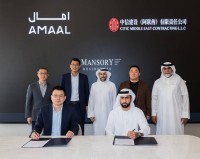 شركة صينية تنفذ مشروع «منصوري ريزيدينسيز» في دبي بـ 1.8 مليار درهم