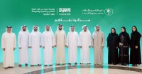 توقيع مذكرّة تفاهم لتعزيز تواجد الشركات في منظومة دبي العقارية