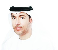 المركزي يحدّث منظومة مكافحة الجرائم المالية بإرشادات شاملة وفق أعلى المعايير العالمية