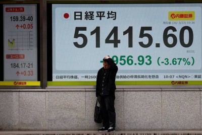 نيكاي يتراجع بسبب أسهم التكنولوجيا